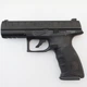 Пневматический пистолет UMAREX Beretta APX, 4,5 мм ВВ, 120м/с, металический затвор c блоу-бэк 5.8327 - изображение 1