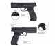 Пневматический пистолет Borner 17 cal. 4.5 mm (Glock 17) - изображение 3