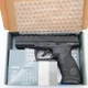 Пневматический пистолет UMAREX Beretta APX, 4,5 мм ВВ, 120м/с, металический затвор c блоу-бэк 5.8327 - изображение 3