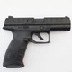 Пневматический пистолет UMAREX Beretta APX, 4,5 мм ВВ, 120м/с, металический затвор c блоу-бэк 5.8327 - изображение 4