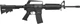 Страйкбольна гвинтівка CYMA M4A1, AEG 6 мм MOSFET - зображення 1