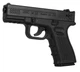 Пистолет пневматический ASG ISSC M22 4.5 мм Black - изображение 5