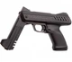 Пистолет пневматический Gamo P-900 кал.4,5 - изображение 4