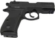 Страйкбольний пістолет ASG ASG CZ 75D Compact 6 мм - зображення 3
