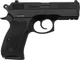 Страйкбольний пістолет ASG ASG CZ 75D Compact 6 мм - зображення 6