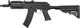 Автомат АКС74У страйкбольний CYMA AKS74U Tactical, AEG 6 мм Metal CM.040H - зображення 2