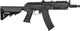 Автомат АКС74У страйкбольний CYMA AKS74U Tactical, AEG 6 мм Metal CM.040H - зображення 5