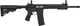 Страйкбольна гвинтівка Evolution Recon 14.5” 6 мм Carbontech™ (Стартовий комплект) blk SL-1005 B - зображення 5