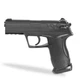 Пистолет пневматический Gamo C-15 Blowback BB + pellets 4.5 мм - изображение 1