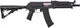 Винтовка страйкбольная CYMA АК-74 Magpul custom 6 мм Nylon - изображение 1