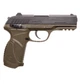 Пистолет пневматический Gamo PT-85 Blowback Olive Drab 4.5 мм 138 м/с (свинцовые пули) - изображение 4