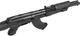Автомат АКМ страйкбольный CYMA AKM Tactical, AEG 6 мм Metal CM.048A - изображение 3