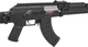 Страйкбольна гвинтівка CYMA AK MAGPUL ZHUKOV, AEG 6 мм Nylon - зображення 5