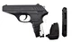 Пистолет пневматический Gamo P-25 Blowback - изображение 8