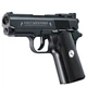 Пистолет пневматический Colt Defender 5.8310 - изображение 2