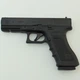 Пистолет Umarex Glock 17, шарики ВВ 4.5 мм, 115 м/с, с блоубэк - изображение 3