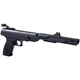 Пистолет Crosman Benjamin Trail NP Mark II PBN17 кал.4,5 мм с газовой пружиной - изображение 1