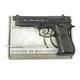 Пневматический пистолет Borner 92 Blowback (Beretta 92) металл 4.5 мм, под свинцовые пули - изображение 1