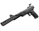 Пистолет Crosman Benjamin Trail NP Mark II PBN17 кал.4,5 мм с газовой пружиной - изображение 5