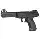 Пистолет пневматический Gamo P-900 Gun Set - изображение 2