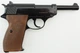 Пневматический пистолет Umarex Walther P38 5.8089 - изображение 3