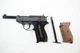 Пневматический пистолет Umarex Walther P38 5.8089 - изображение 4