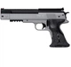 Пістолет WEIHRAUCH HW 45 Silver Star кал. 4,5 - изображение 1