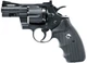 Пневматический револьвер Umarex Colt Python 2.5" кал. 4.5 мм (5.8147) - изображение 2