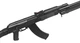 Кулемет РПК страйкбольний CYMA RPK AEG 6 мм Metal CM.052A - зображення 5