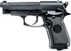 Пистолет пневматический Beretta M84 FS полностью металический с блоубэком 5.8181 - изображение 1