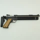 Пистолет PCP SPA PP-750L - изображение 8