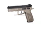Пистолет пневматический ASG CZ P-09 Pellet DT-FDE Blowback, 4,5 мм - изображение 5
