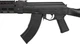 Страйкбольная винтовка LCT АК-104 AEG 6 мм с цевьем M-LOK cashmir black - изображение 5
