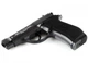 Пневматический пистолет WinGun 301 Beretta 84 калибр 4.5 мм - изображение 5