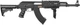 Страйкбольний AK47 Tactical CYMA AK47 Tactical, AEG 6 мм Plastic CM.028C - зображення 2