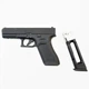 Пистолет пневматический Umarex GLOCK 17 Gen 5 BlowBack 4.5 мм 5.8369 - изображение 5
