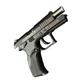 Пневматический пистолет Borner P1 Blowback 4.5 мм - изображение 1
