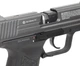 Пистолет пневматический BORNER W118 Heckler & Koch Blowback - изображение 7
