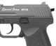 Пистолет пневматический BORNER W118 Heckler & Koch Blowback - изображение 8