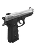 Пистолет пневматический CROSMAN Mako Blowback кал.4.5 мм (CM9B) - изображение 3