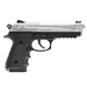 Пистолет пневматический CROSMAN Mako Blowback кал.4.5 мм (CM9B) - изображение 4