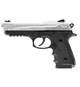 Пистолет пневматический CROSMAN Mako Blowback кал.4.5 мм (CM9B) - изображение 5