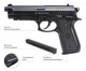 Пневматический пистолет Borner 92 (Beretta 92) пластик 4.5 мм - изображение 3