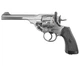 Револьвер пневматический Borner WS silver 4.5 мм (Webley Scott BB) - изображение 1