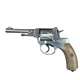 Револьвер пневматический Borner Наган NGT Silver BB cal. 4.5 mm - изображение 1