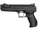 Пневматический пистолет WEIHRAUCH HW 40 PCA 4.5 мм - изображение 1