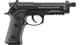 Пистолет пневматический Beretta M9A3 FM BLOWBACK 4.5 мм 105 м/с 5.8393 (с затворной задержкой) - изображение 2