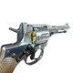 Револьвер пневматический Borner Наган NGT Silver BB cal. 4.5 mm - изображение 2