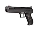 Пневматический пистолет WEIHRAUCH HW 40 PCA 4.5 мм - изображение 2