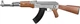 Страйкбольный автомат CYMA AK47, AEG 6 мм Plastic, sport version CM.028 - изображение 1